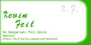 kevin feil business card